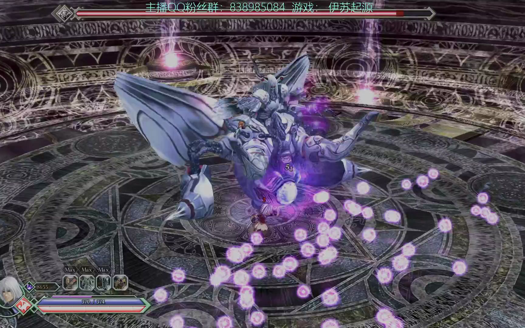 ps4 伊苏起源 托尔篇 不会再见的再见(托尔篇大结局)