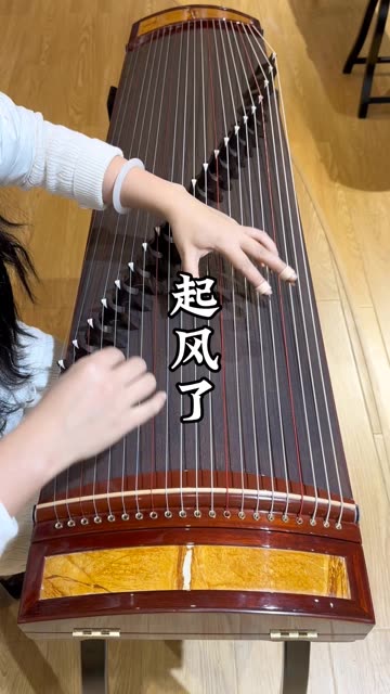 古筝曲《起风了》,朱雀613小古筝,长1米35,放家里不占地方,好音色06