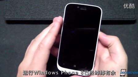 三网通用WP8手机诺基亚Lumia 822上手试玩(中文字幕)哔哩哔哩bilibili