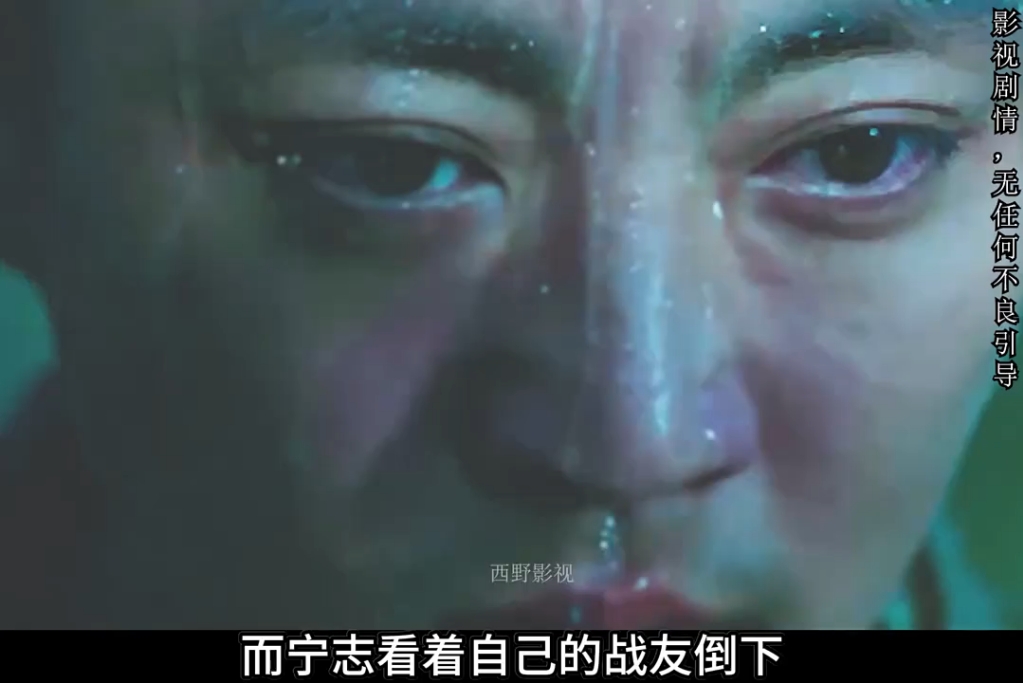 卧底警察想打入金三角,可不料半路却出了意外"活着再见 "刑侦 "刑侦剧