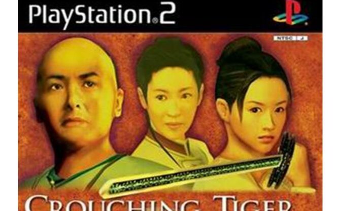 [图]PS2实机《卧虎藏龙》别小看这游戏很难的