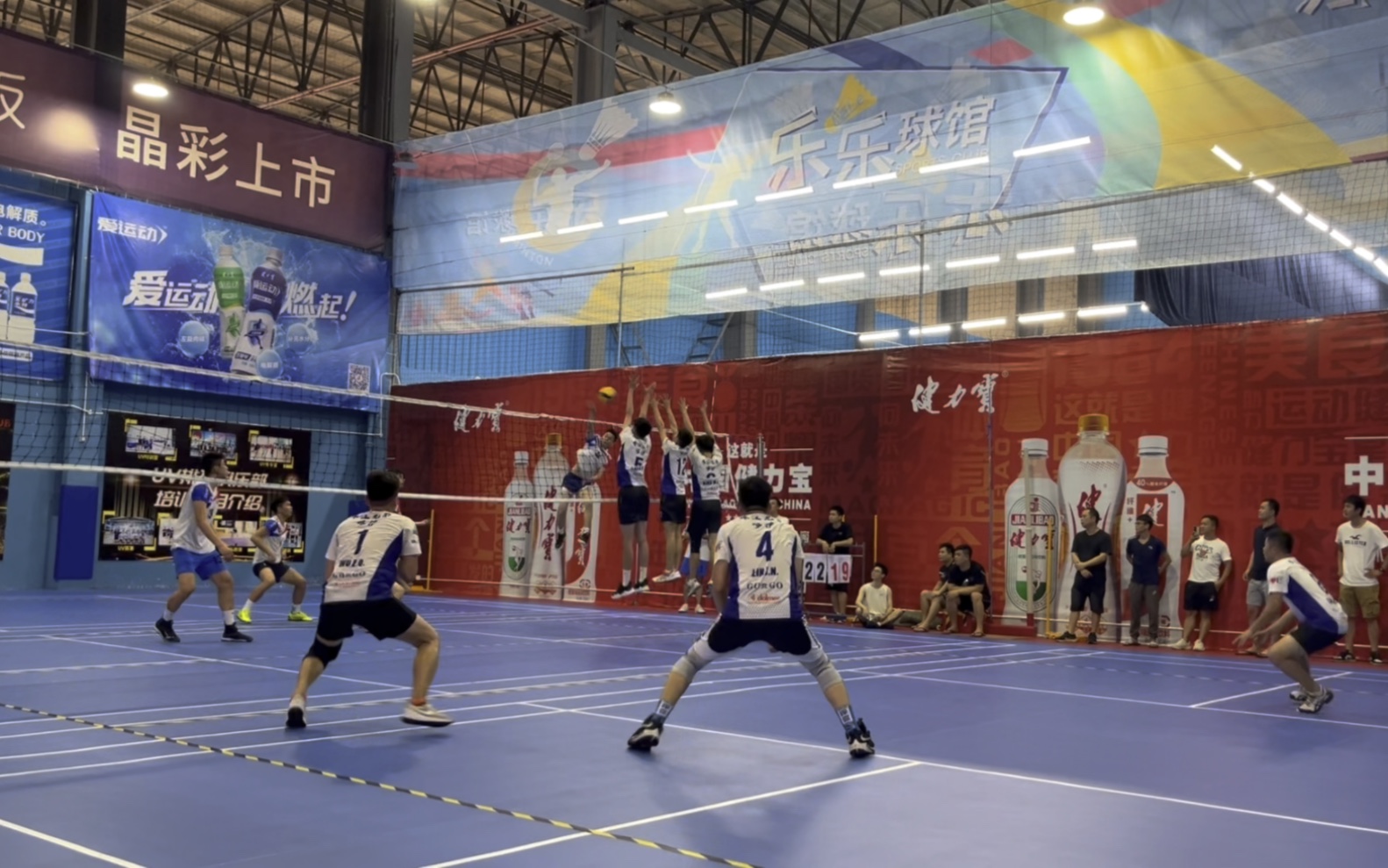 广州排球训练营