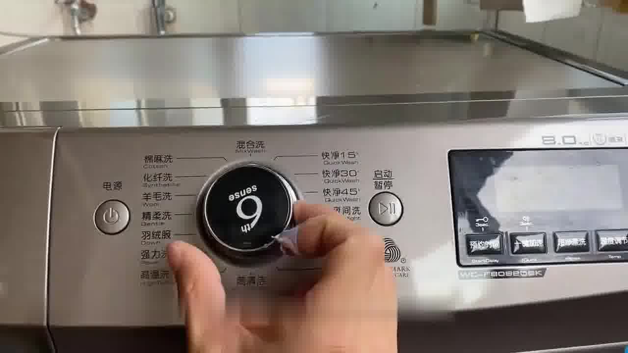 三洋滾筒洗衣機邊洗邊排水