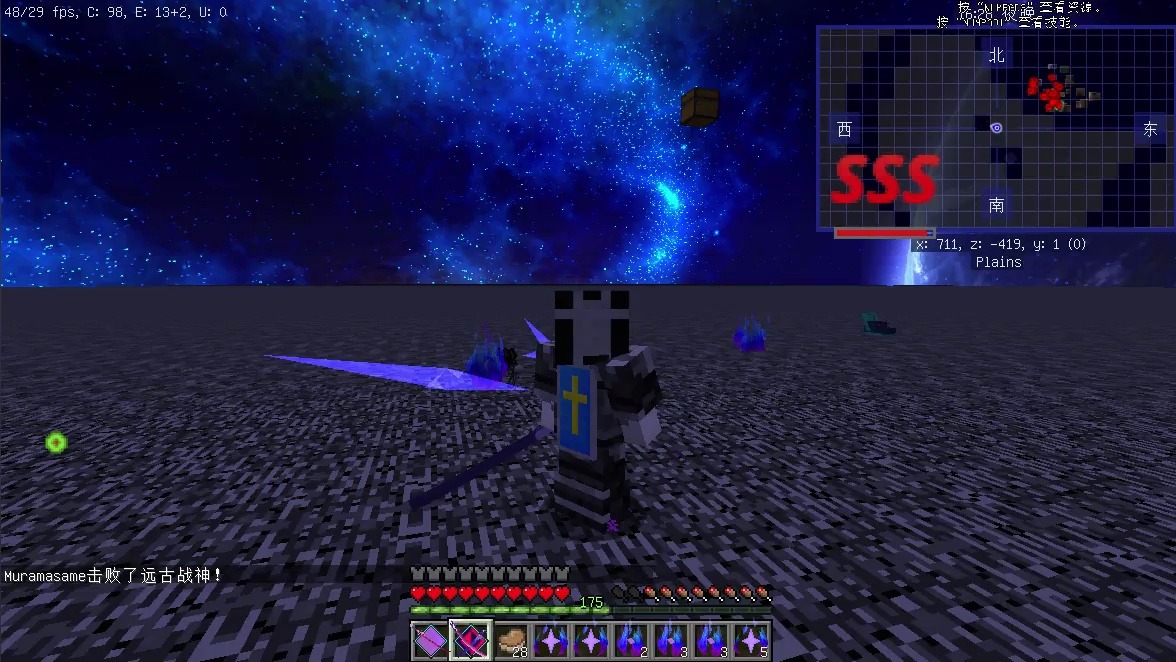 拔刀剑的强度是.