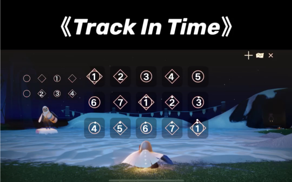 [图]sky光遇琴谱《Track In Time》预言季的大鼓终于派上用场了！