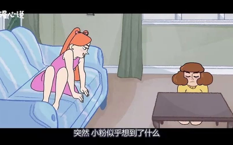 塑料姐妹来啊就该这样,互相伤害,趣味反转动画《姐妹战争》哔哩哔哩bilibili