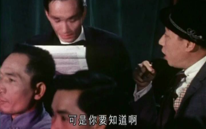 [图]教我如何不想她 (1963)