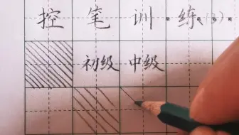 快给你家孩子收藏起来吧！