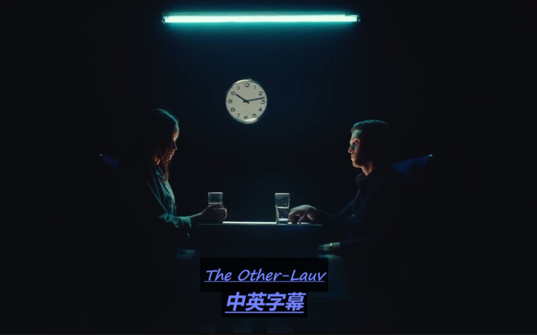 [图]【lauv】【中英字幕】Lauv - The Other