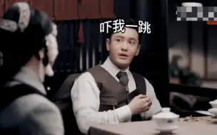 Download Video: 怂唧唧总裁和他的炸毛作精小媳妇儿#鬓边不是海棠红##黄晓明#