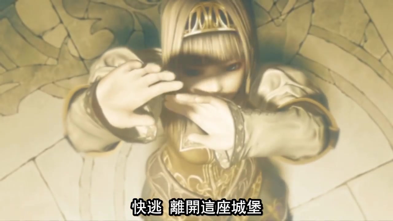 [图]【PS2游戏回顾】VALKYRIE PROFILE 2 中文完整劇情動畫 女神戰記 2 希爾梅莉亞