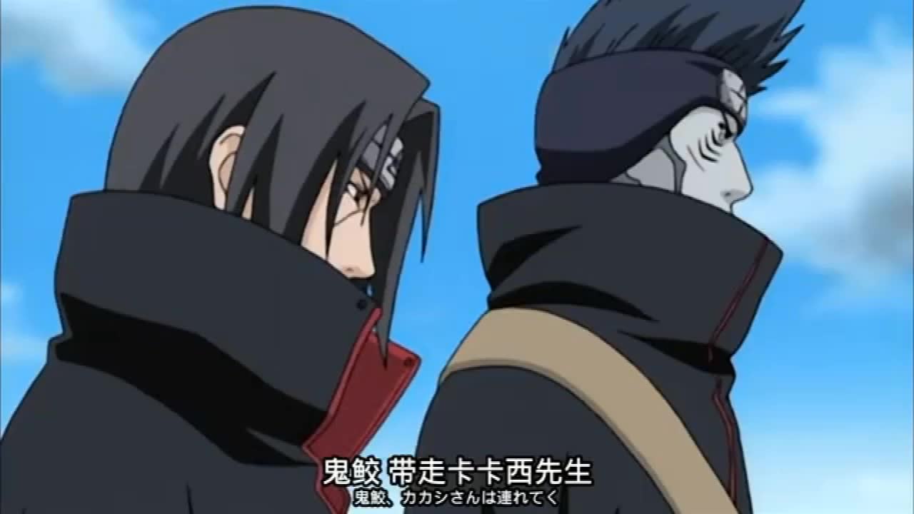 【凯皇vs鬼鲛】第一次:一脚踢飞鬼鲛