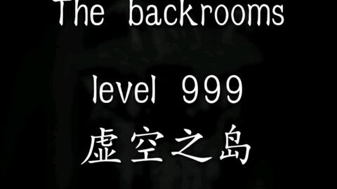 backrooms 后室] Level 974 - “Kitty之家”_哔哩哔哩_bilibili