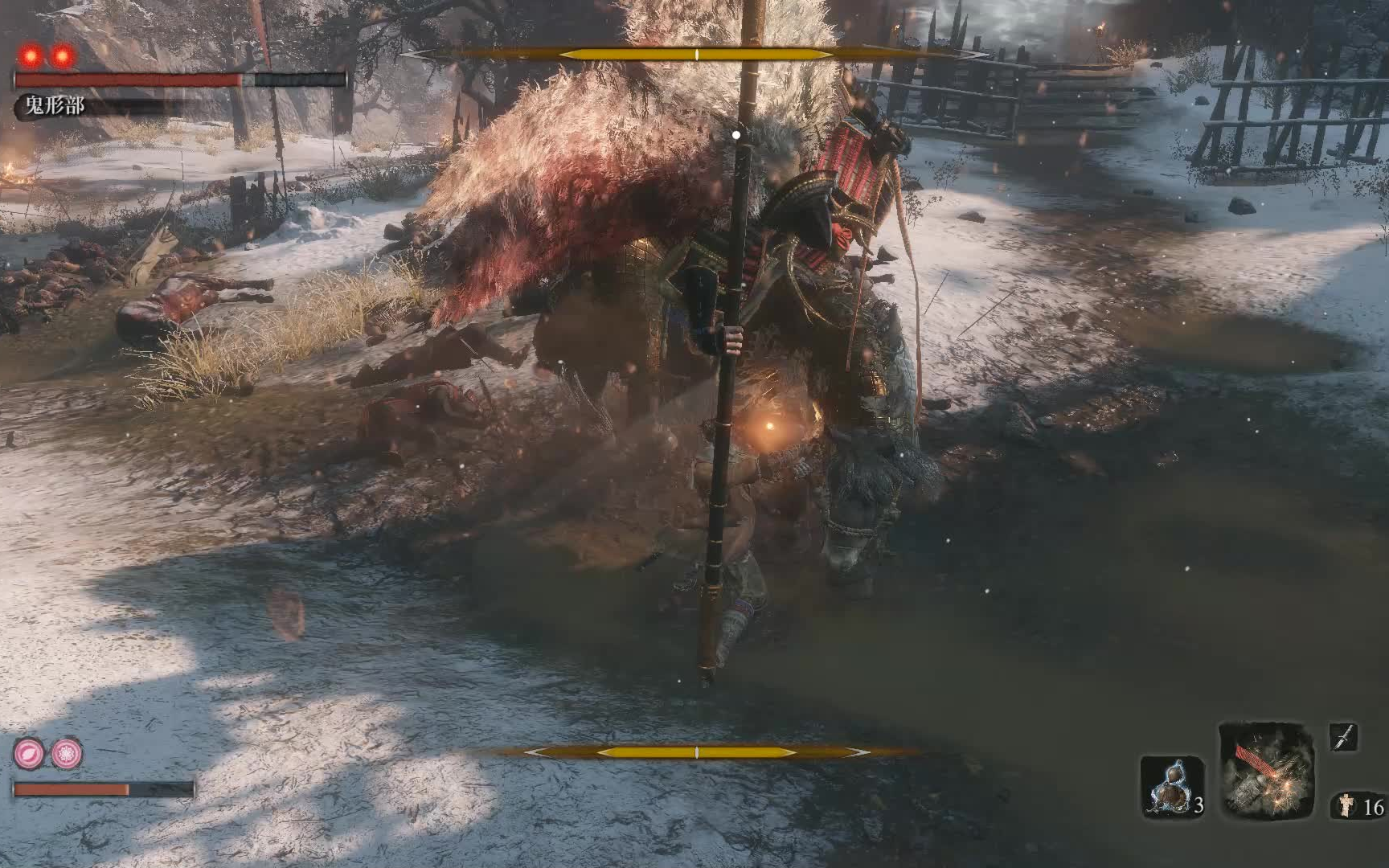 鬼刑部打法教程