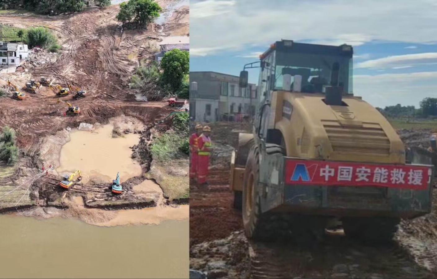 航拍画面:湖南湘潭涓水河水位下降 中国安能紧急修复损毁堤防哔哩哔哩bilibili