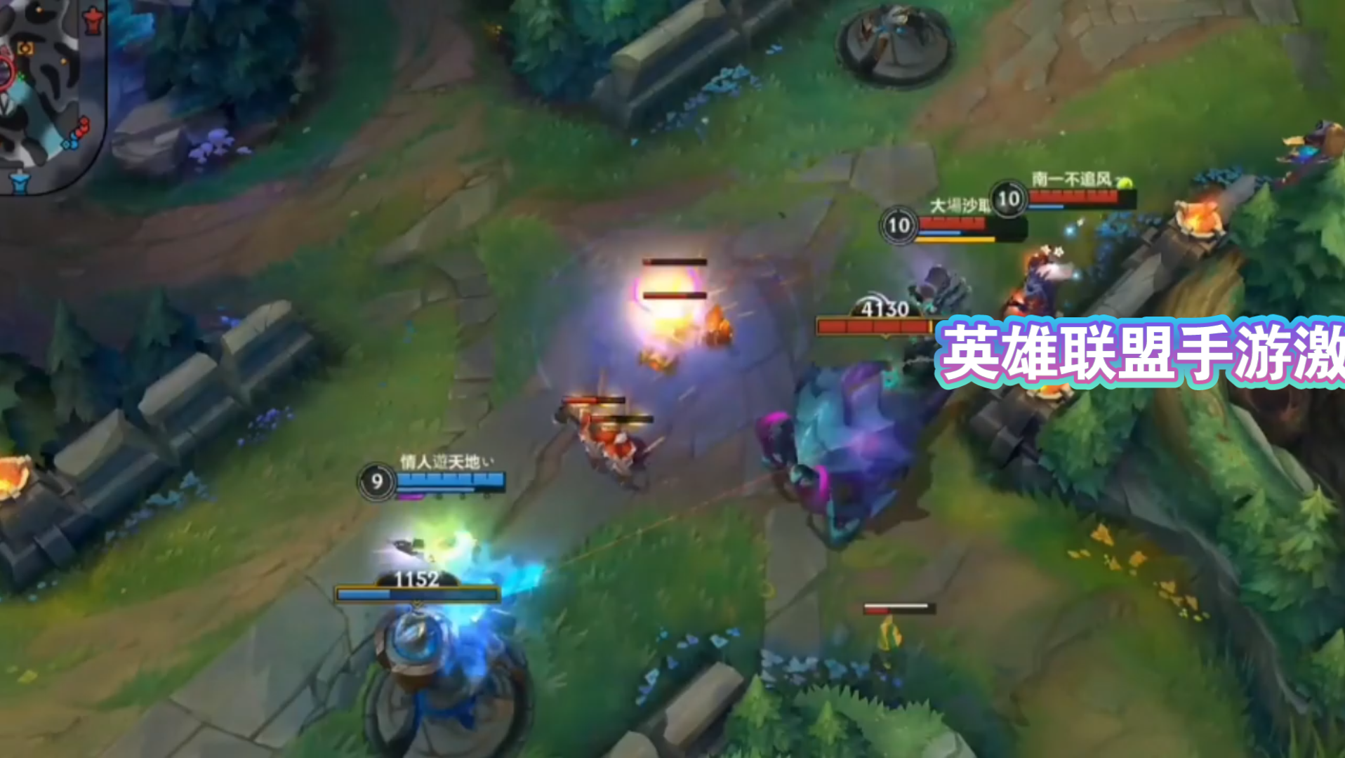 2分钟教会你手游剑姬到底应该怎么玩学会拉扯才是佳选 lol手游 英雄