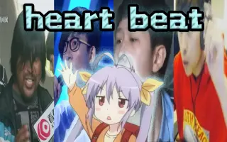 Heartbeat 搜索结果 哔哩哔哩弹幕视频网 つロ乾杯 Bilibili