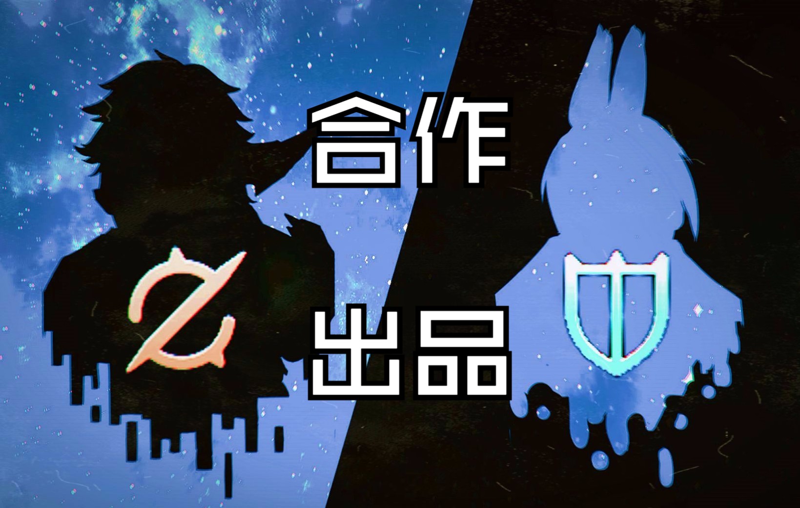 【ff14】p1-p4s枪刃骑士双t混剪,老搭档眼里的你够燃吗?_最终幻想14