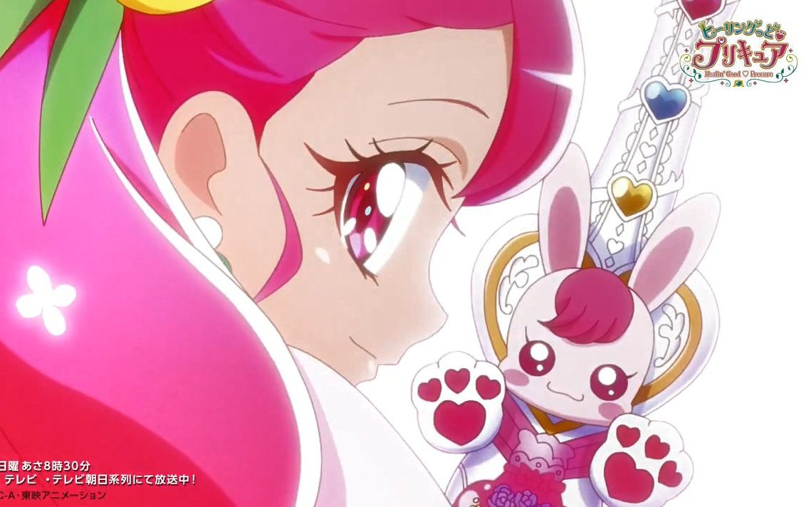 [图]Cure Grace 绝技 01 Precure Healing Flower