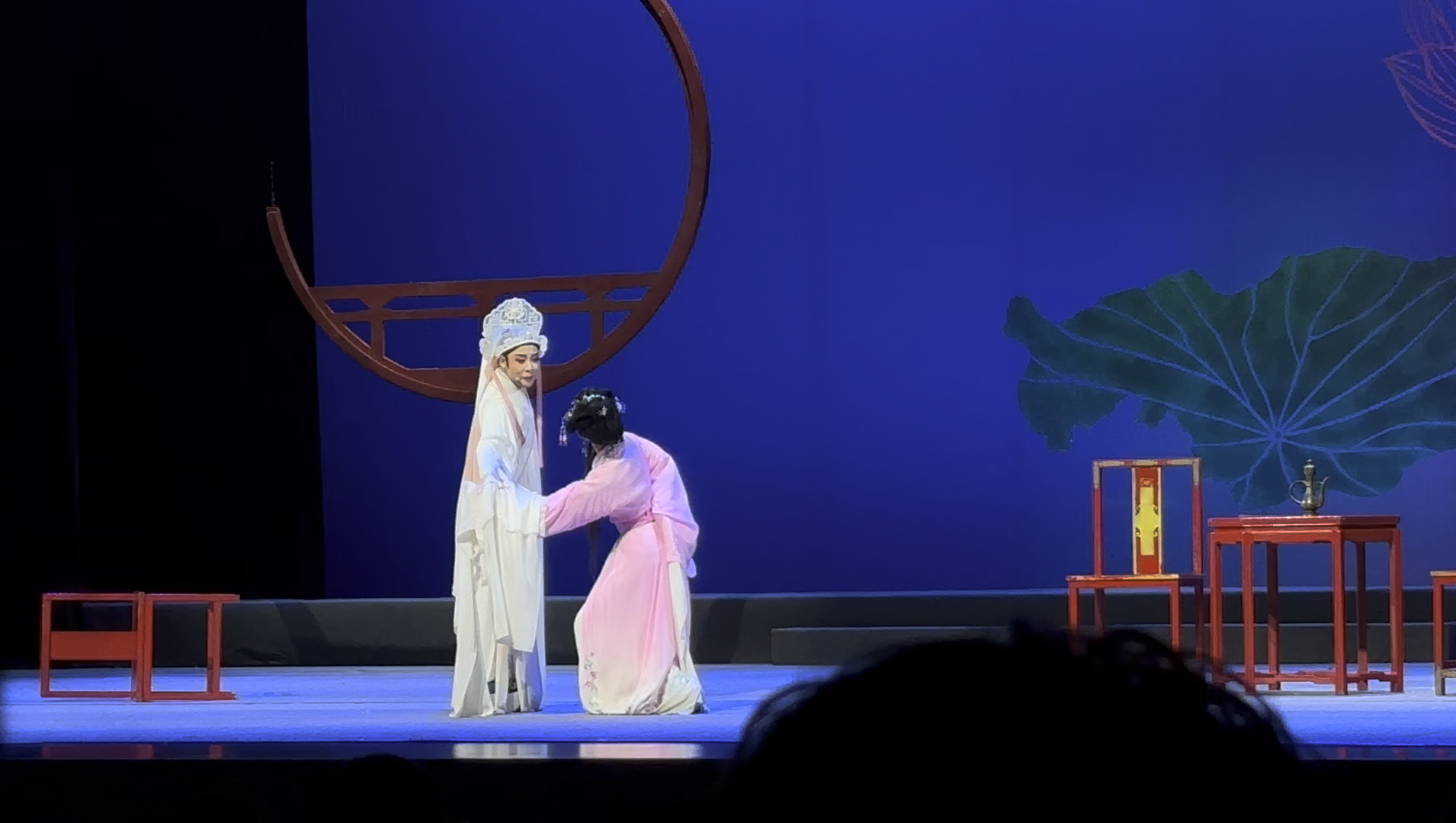 南越《梁祝·十相思》裘赛琳 庄涵婷