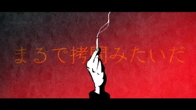 関西ジャニーズJr. LIVE 2021-2022 THE BEGINNING～狼煙