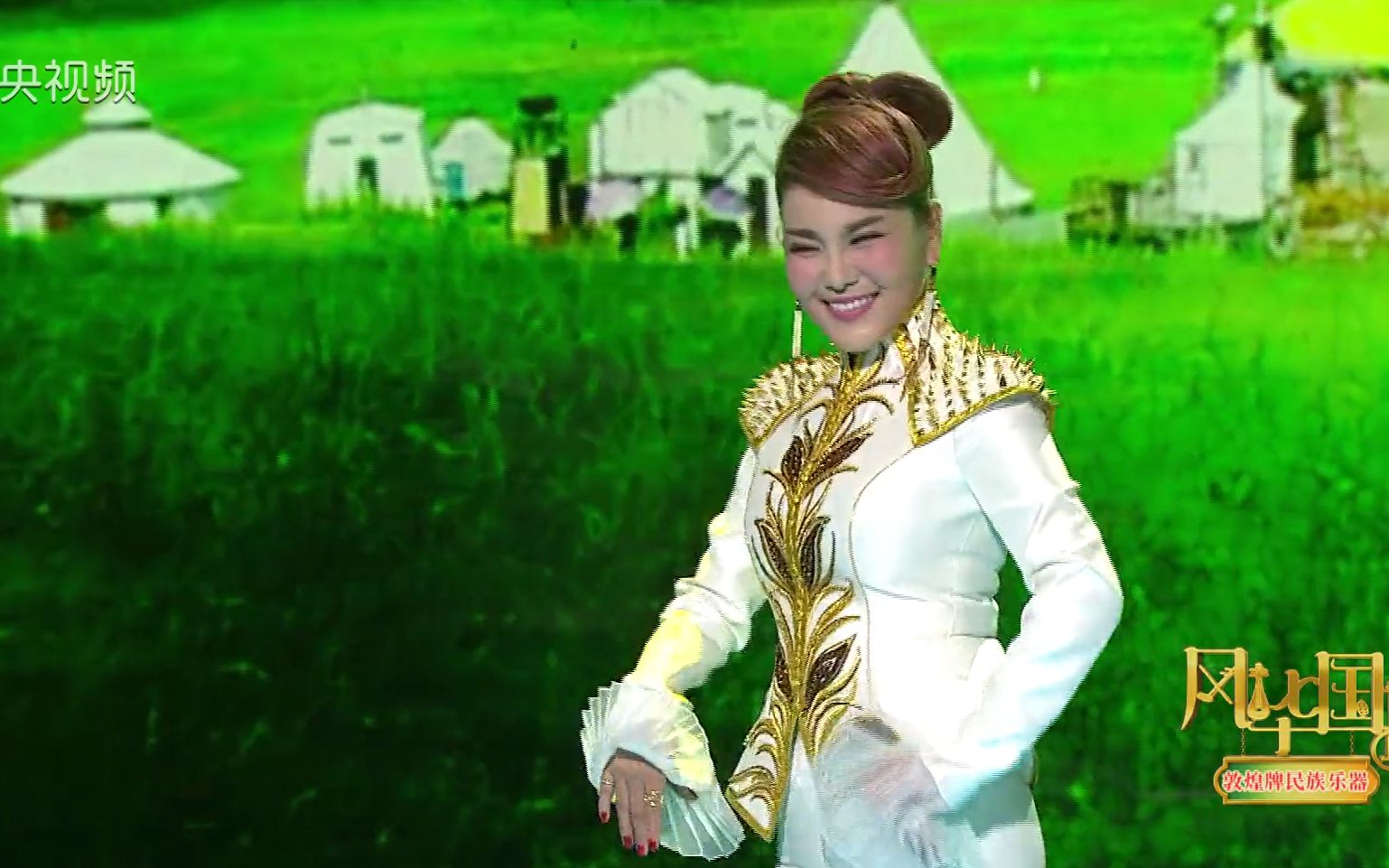 【乌兰图雅】《乌兰牧骑之恋》-风华国乐