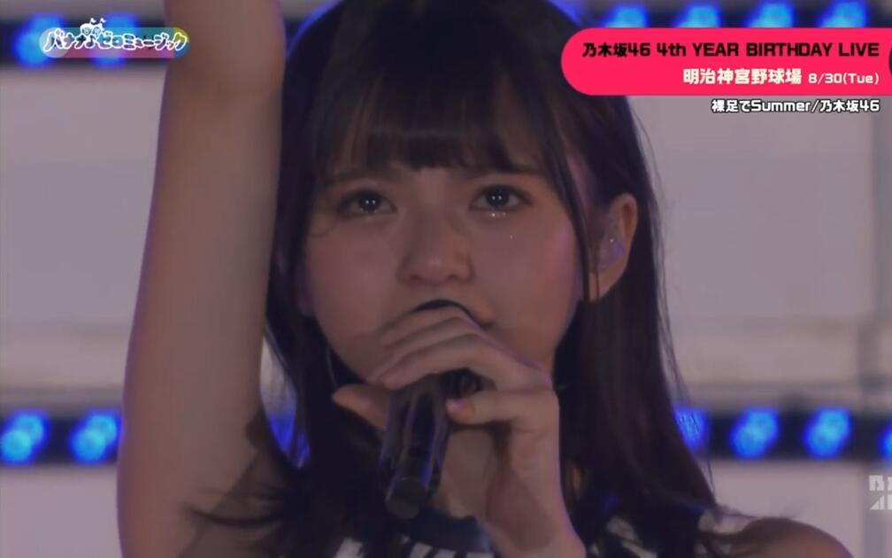 乃木坂46】160904 乃木坂46 4th YEAR BIRTHDAY LIVE 明治神宮野球場28