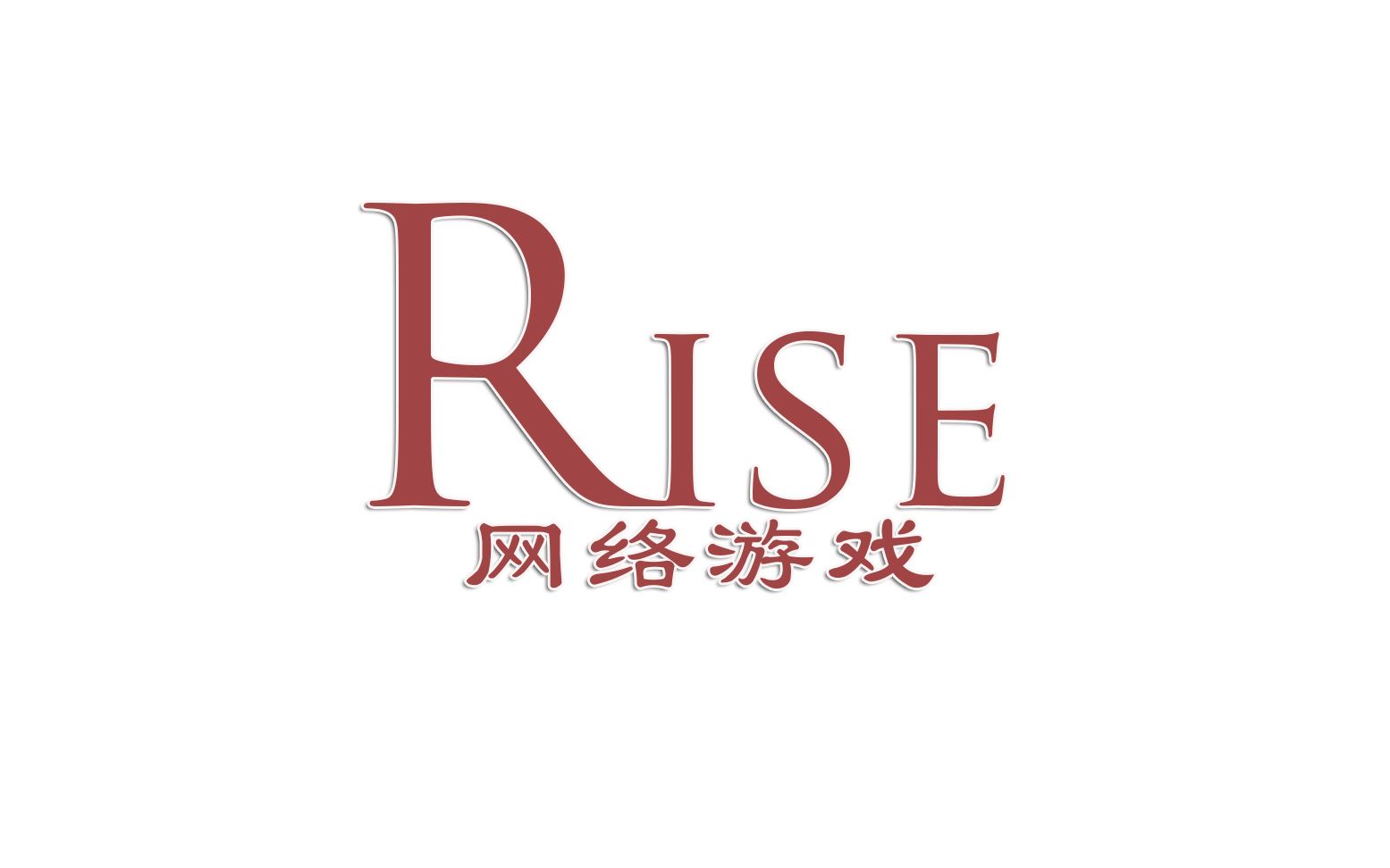 rise男团标志图片