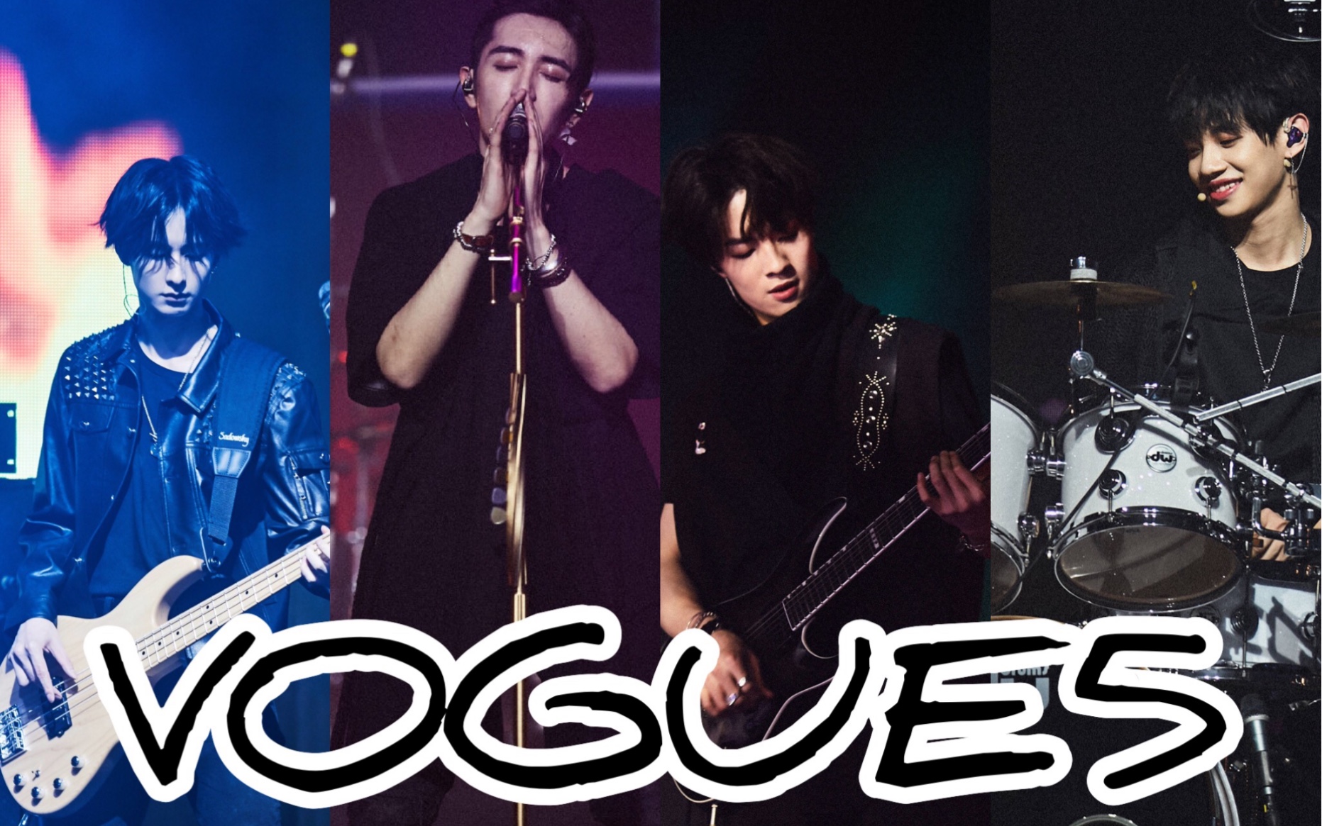 【vogue5】打破偏见!美型少年也能玩乐队!