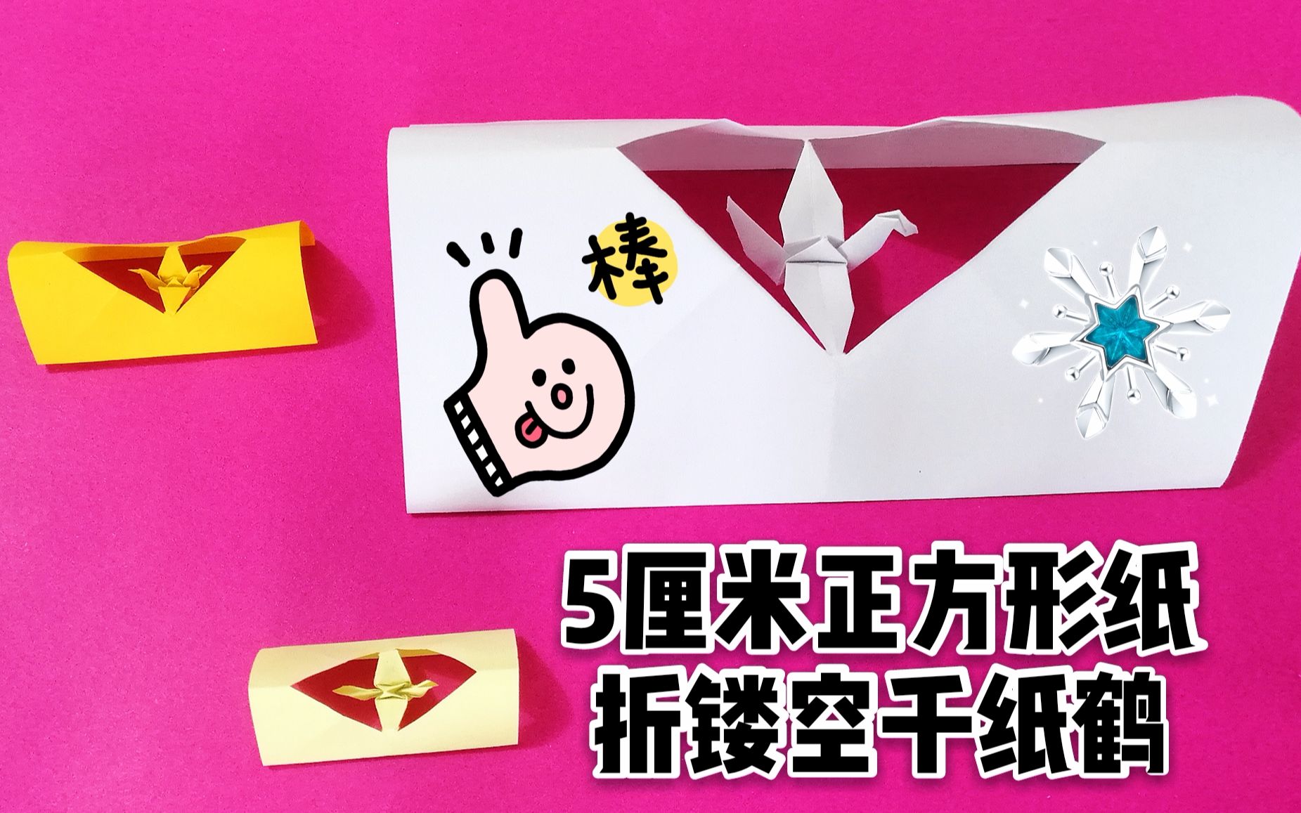 明日方舟cbex4如何解决下路那个带盾不要脸的人