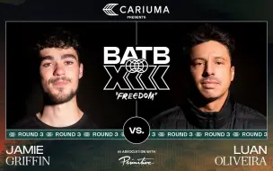 Download Video: BATB 13最新一轮：Luan Oliveira Vs. Jamie Griffin