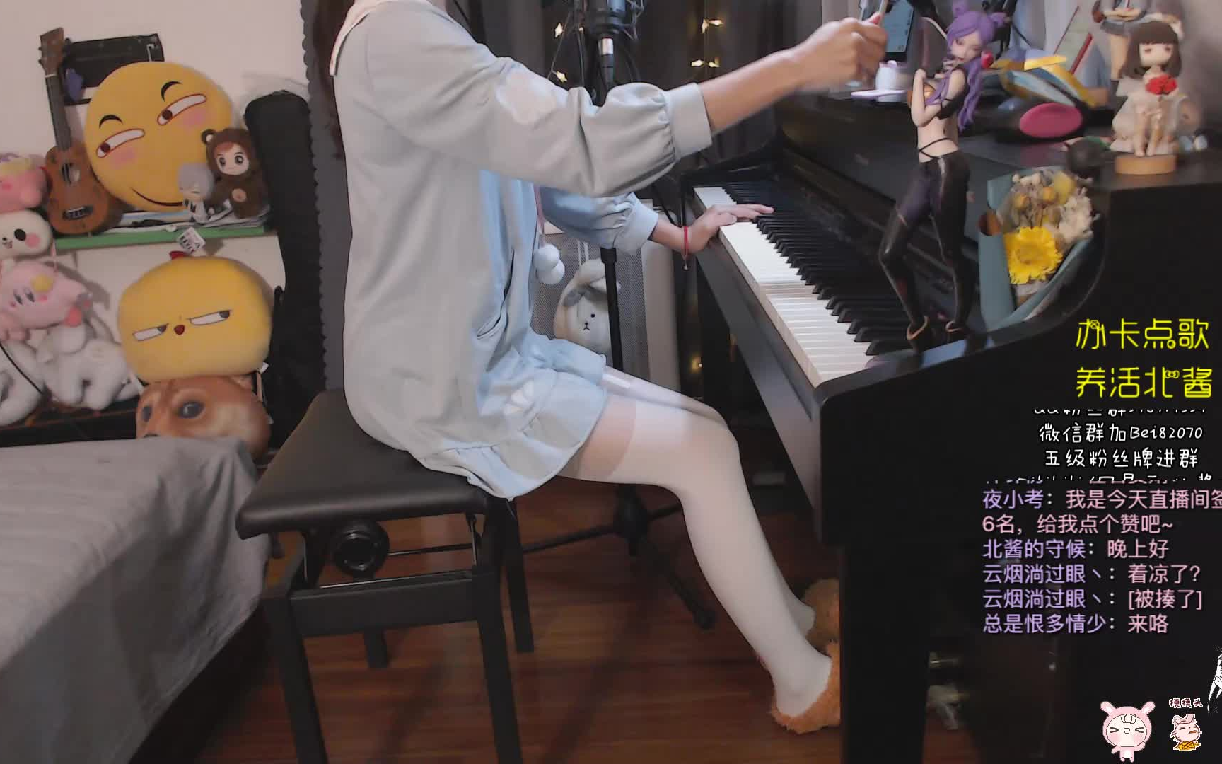 斗鱼-北酱y_2021-02-17录像_北酱:又开始鼻炎了