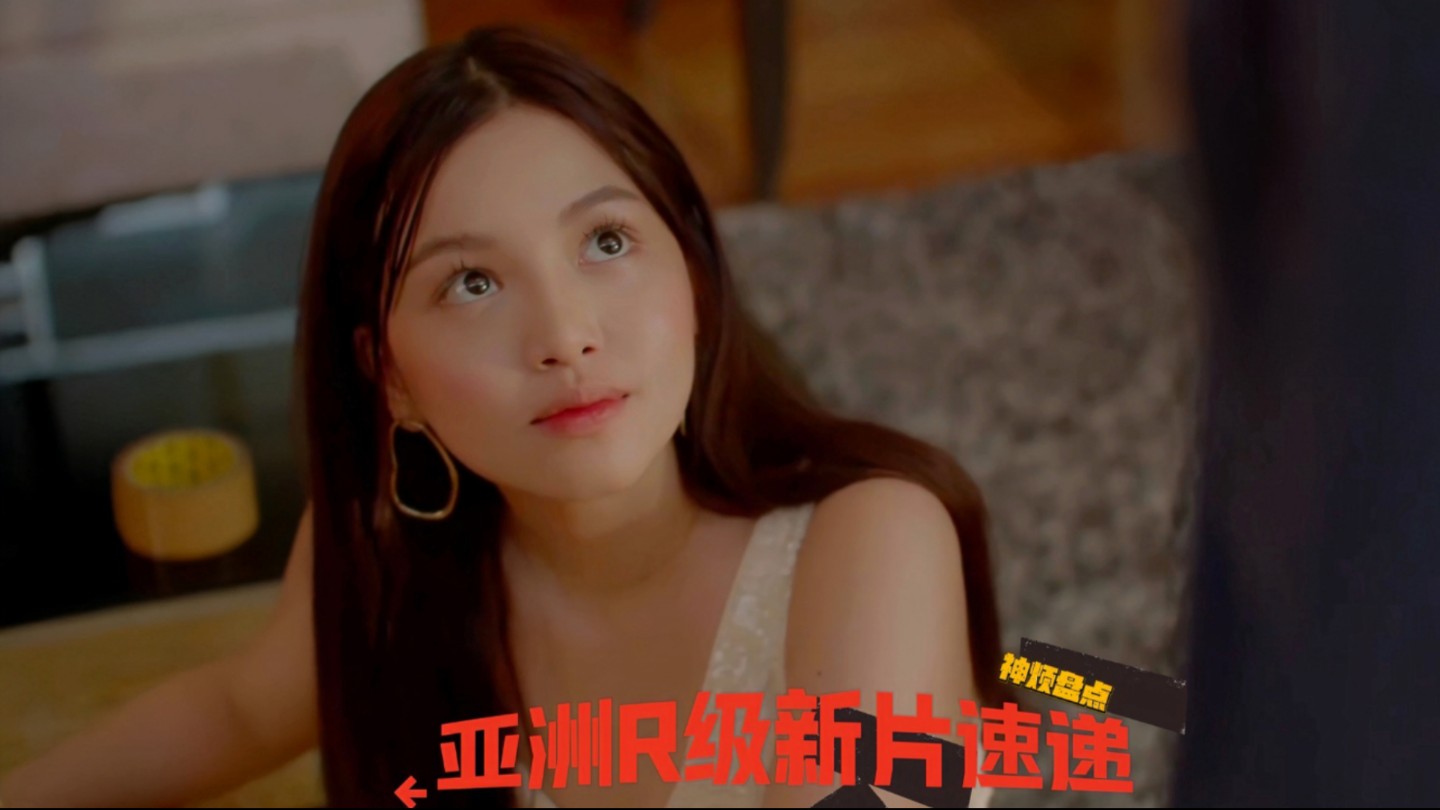 为艺术献身的女星——安杰丽卡ⷥ“ˆ特 Angelica Hart 2024年菲律宾R级新片3部哔哩哔哩bilibili