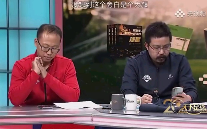 天下足球经典文案旁白刘嘉老师曝光 在线朗读 泪流满面爷青回！