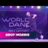 2018年新泽西舞蹈世界|2018年5月12日|iPlay America|#WODNJ18