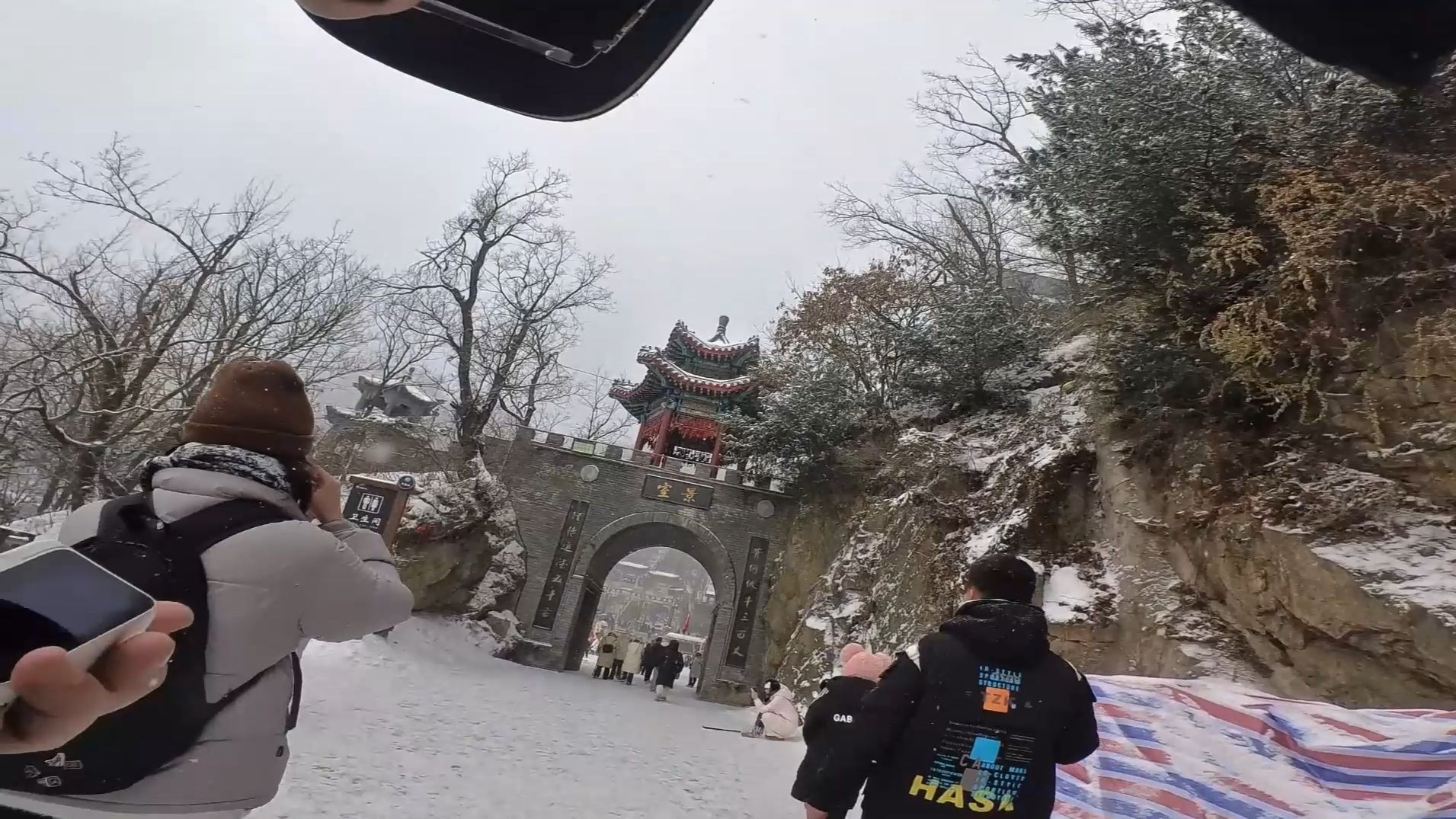 从老君山灵官殿出发,总时长6小时20分钟,14.04公里!