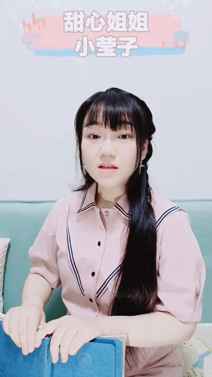 边界感训练之生命感