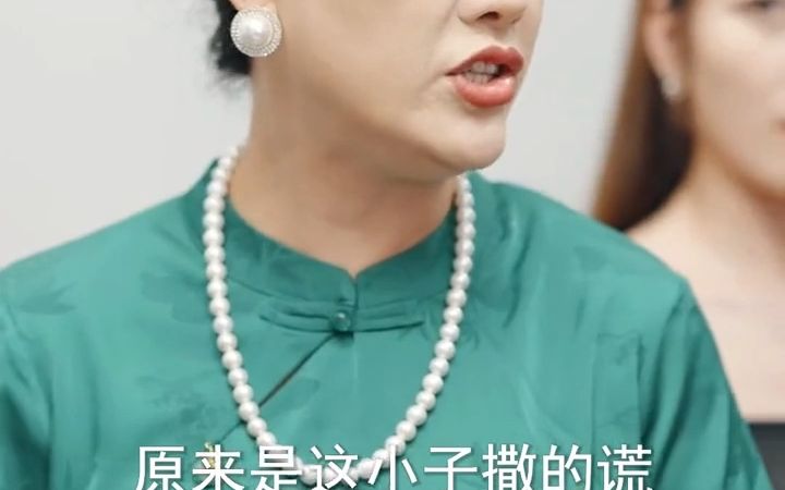 [图]下山/小伙有五个漂亮师娘（全集）