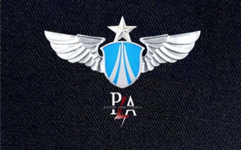 pla空军混剪_哔哩哔哩bilibili