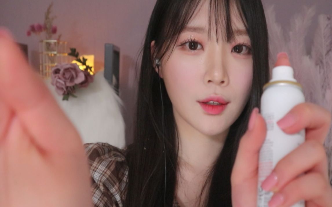 看韩国小姐姐化妆声|无人声 | 解压视频【nara治愈】