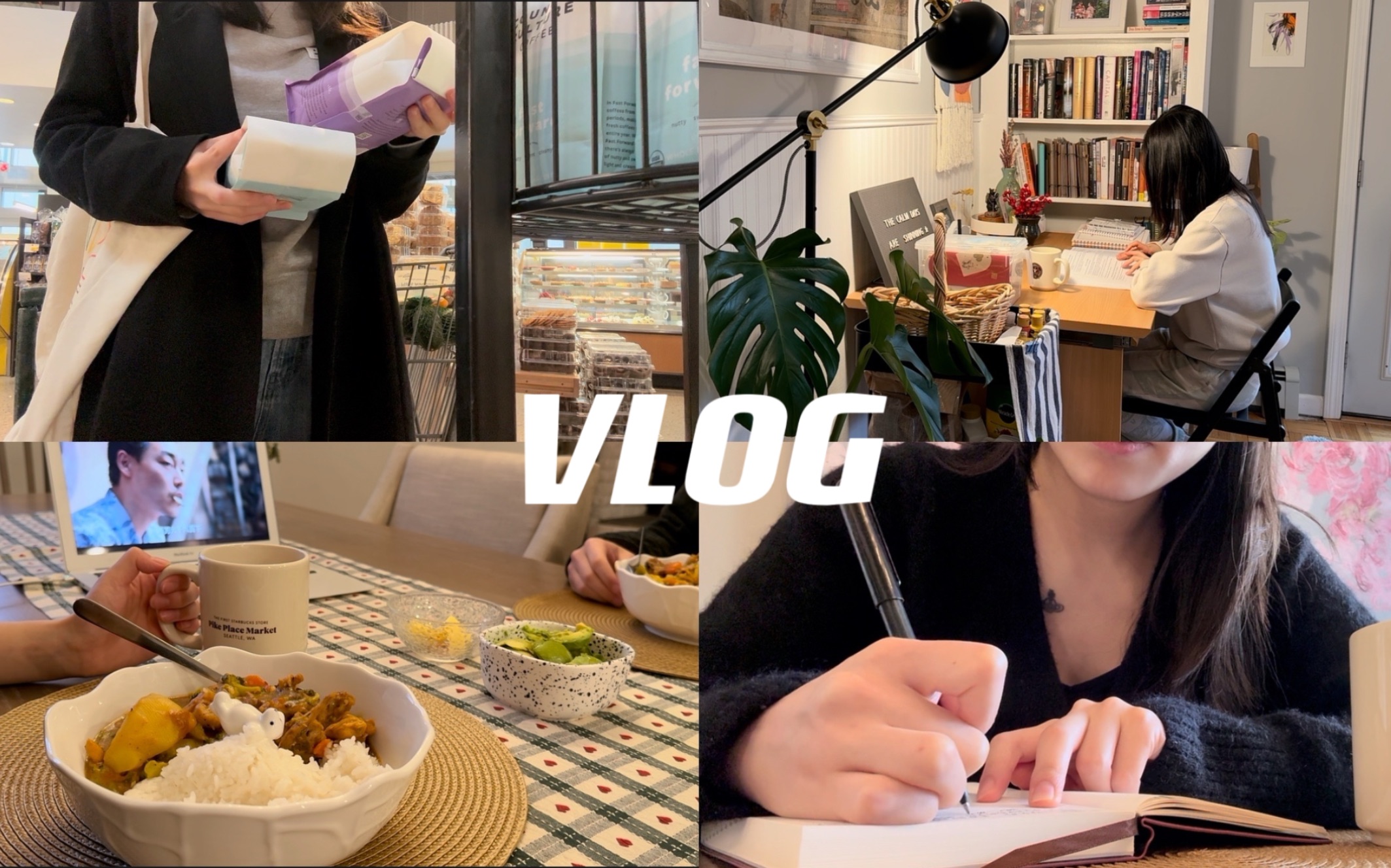 vlog|二月末|在重复着的生活里寻找幸福|超市采购|咖喱鸡饭·番茄年糕