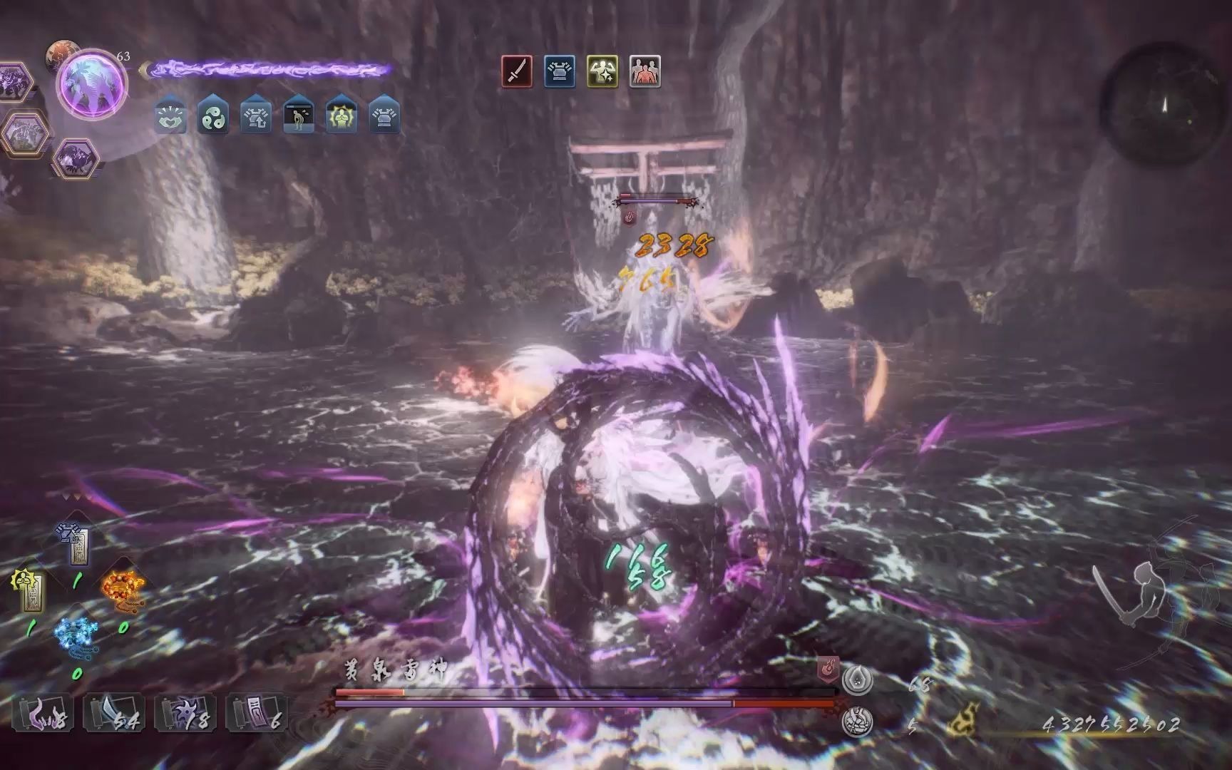 【手套】仁王2 奈落狱深层 绝境薙刀镰 黄泉雷神