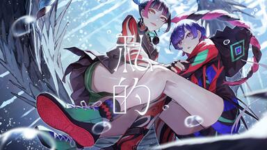 理芽RIM】理芽1st Album「NEW ROMANCER」XFD_哔哩哔哩_bilibili