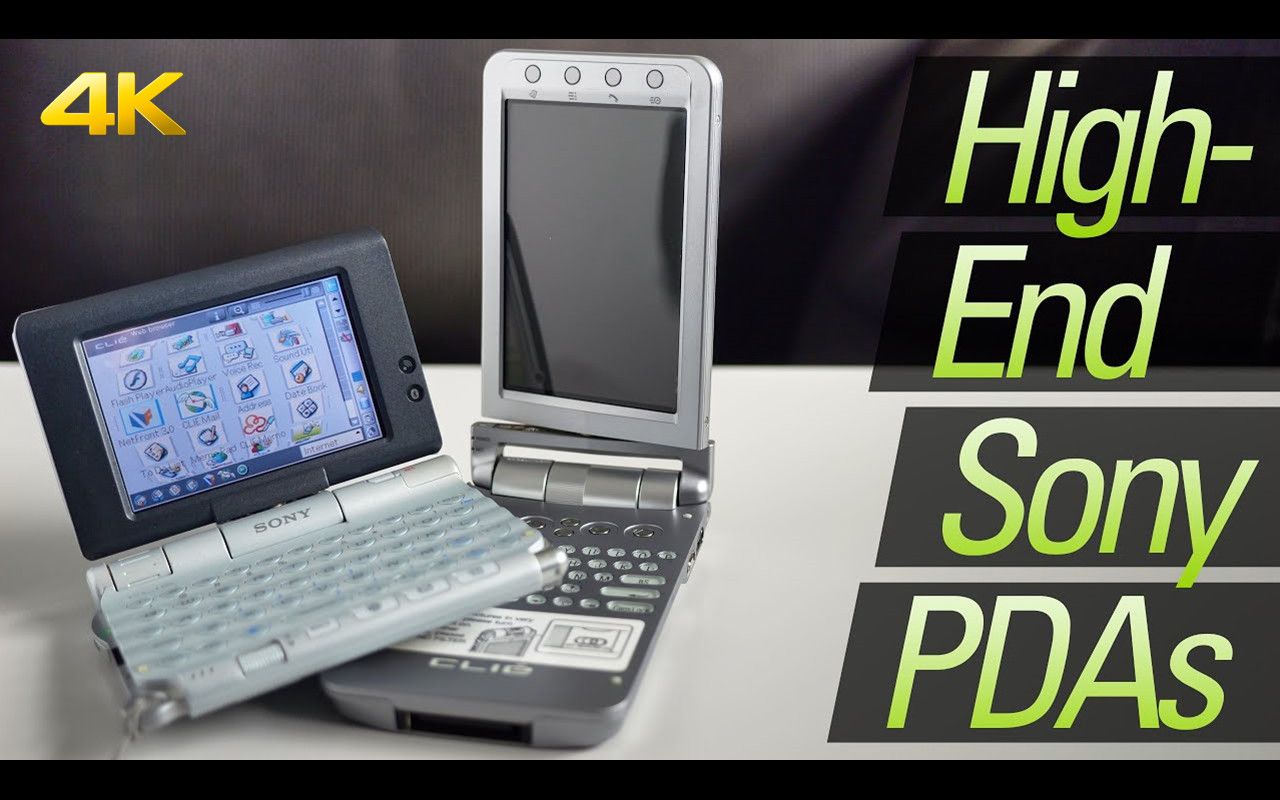 【4k】回顾千禧年初索尼出品的两款高端pda掌上电脑 | 作者:this does