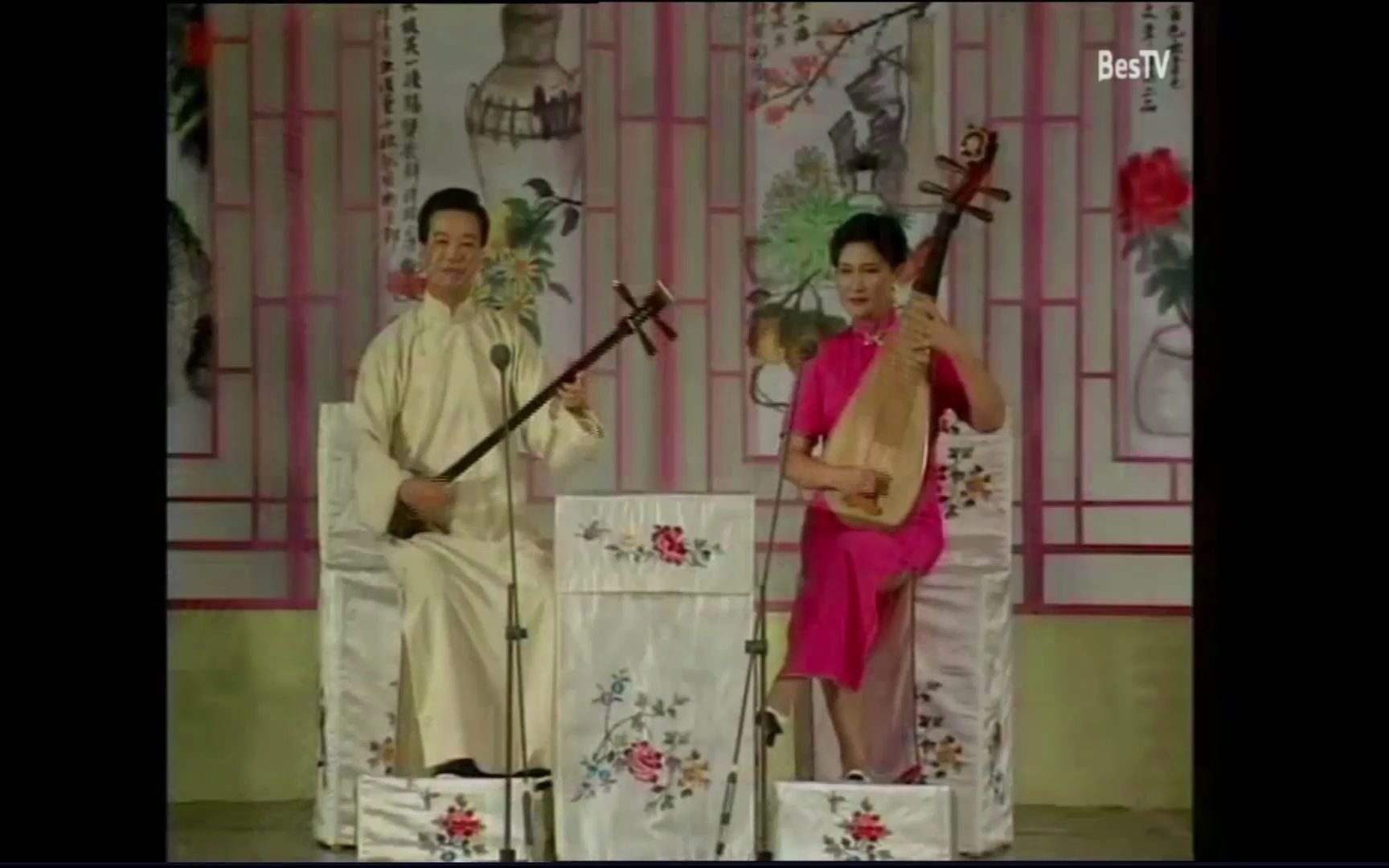 【弹词开篇】范林元 冯小英《小宴》