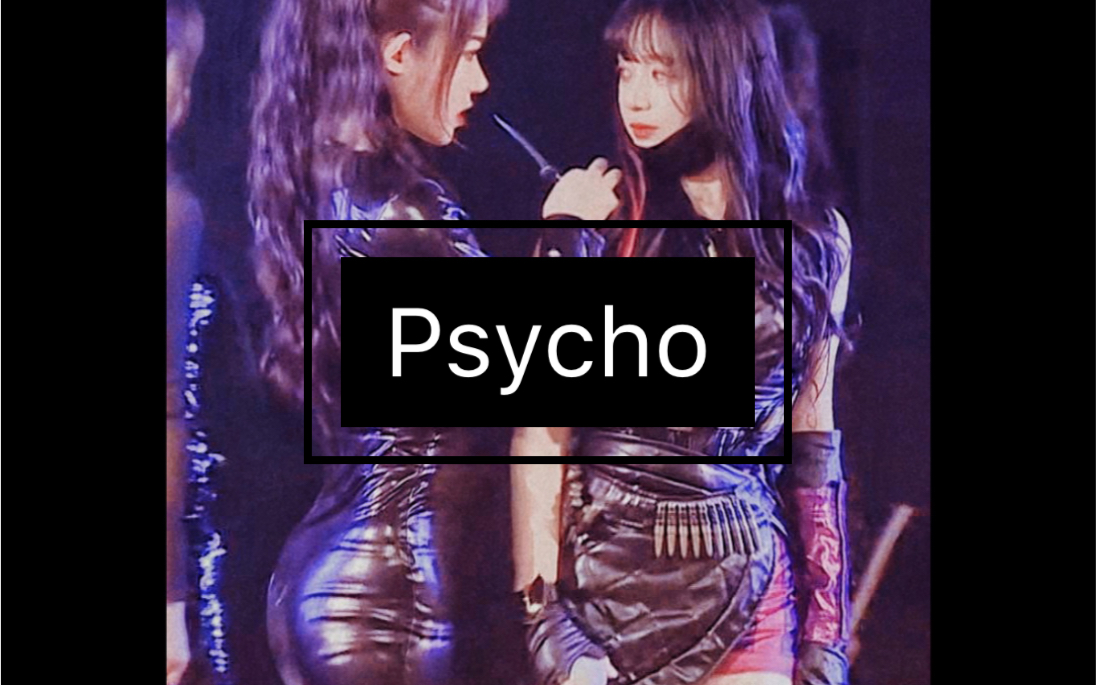 [Lovisa]疯婆娘叫你进来听《Psycho》Red Velvet中文填词翻唱哔哩哔哩bilibili