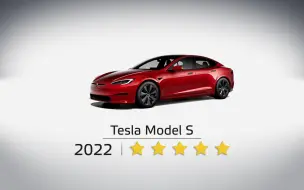 下载视频: 特斯拉ModelS 碰撞测试 Tesla Model S 2022 | Euro NCAP 5 stars