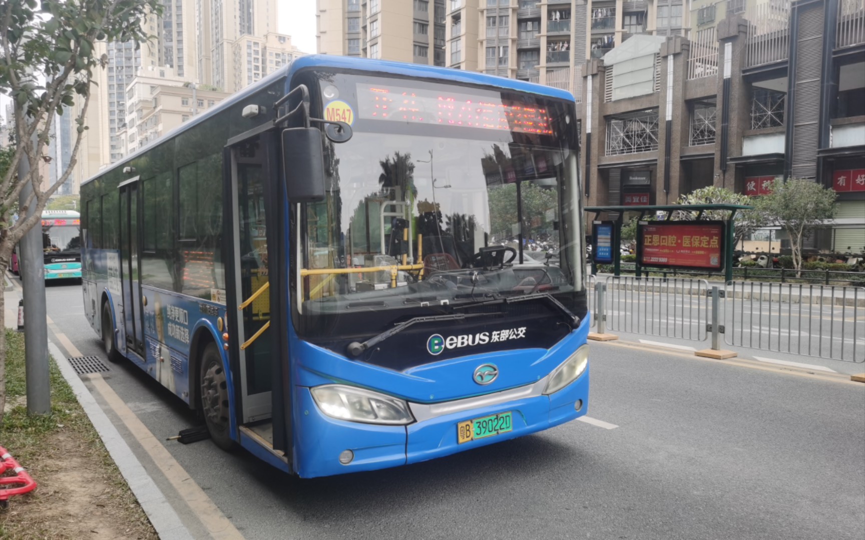 深圳东部公交m547路(扬马市场-天安云谷)五洲龙fdg6105evg1后排乘坐