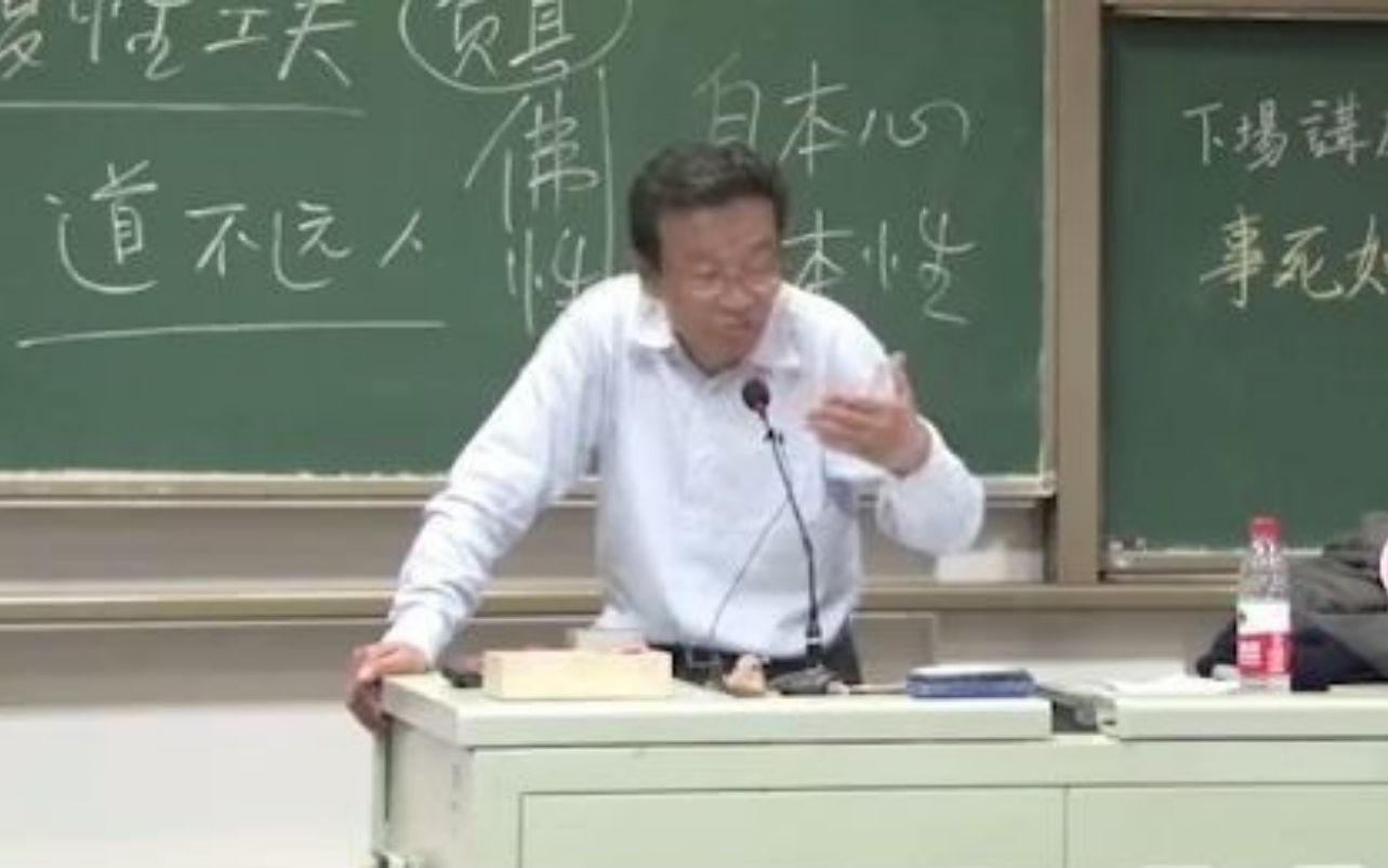 [图]【中西方哲学艺术】想读懂国学经典，需要的不是理解，而是感受