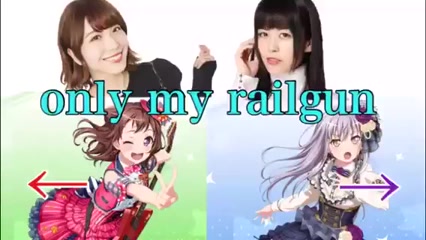 only my railgun 爱美*相羽あいな(香澄*友希那)左右同时再生哔哩哔哩bilibili